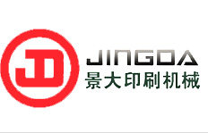 浙江康奇機械有限公司